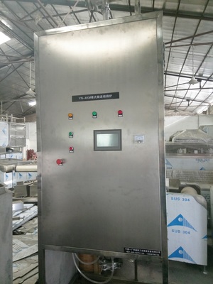 石墨烯膨化設(shè)備與微波石墨烯膨化爐 專業(yè)定制與價格解析