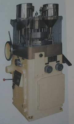 旋轉式壓片機在食品加工中的應用與前景——以ZPW21為例