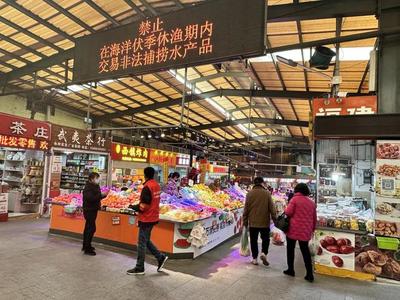市辦實事探進展 | 十年蝶變，'菜籃子'拎出幸福感——聚焦水產品零售